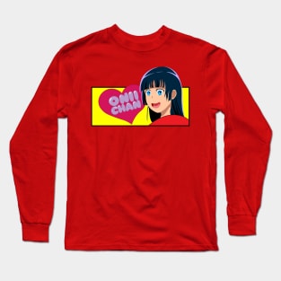 Onii chan Long Sleeve T-Shirt